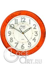 Настенные часы Vostok Westminster H-11710-5