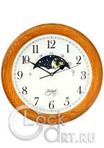 Настенные часы Vostok Westminster H-12114-1
