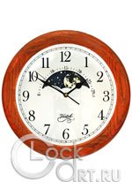 Настенные часы Vostok Westminster H-12114-4