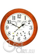 Настенные часы Vostok Westminster H-12118-5