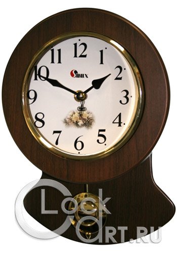часы Sinix Wall Clocks 2105