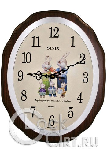 часы Sinix Wall Clocks 5055A