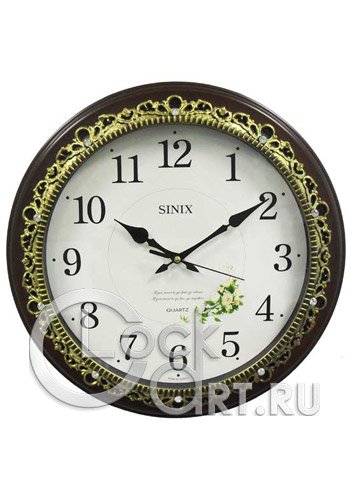 часы Sinix Wall Clocks 5090G