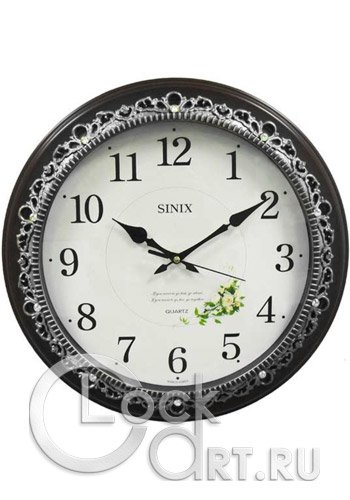 часы Sinix Wall Clocks 5090S