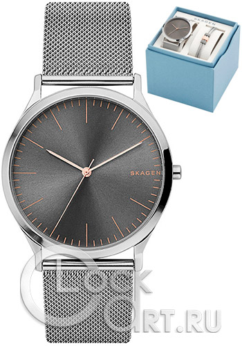 Skagen jorn discount