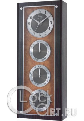 часы Vostok Westminster H-1391-14